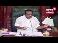 ஆளுநர் குறித்து பேச அனுமதியில்லை சட்டப்பேரவையில் சபாநாயகர் தனபால் பேச்சு