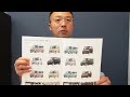 総額168万円の登録済未使用車と新車　どっちが安いか検証してみたら車業界の闇を見た。