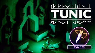 The Dark Tomb And A Magical Dagger | Let's Play Tunic Part Four (4) PC /Steam