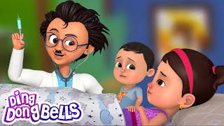 Doctor Uncle Jaldi Aaiye | डॉक्टर अंकल जल्दी आइये | Kids Nursery Rhymes | Ding Dong Bells