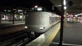 JR山陰本線・福知山線 福知山駅にて(At Fukuchiyama Station on the JR Lines)