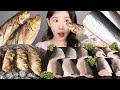 가을이전어...🐟🍂 통전어 전어회 전어구이 먹방 Gizzard Shad [eating show] mukbang korean food