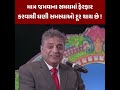 જમવાના સમય માં ફેરફાર કરવા થી ઘણા બધા ફાયદાઓ