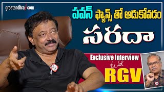 Exclusive Interview With Ram Gopal Varma | YS Jagan | Pawan Kalyan | Chandrababu | greatandhra.com