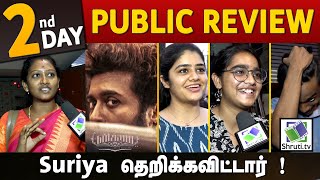 Day 2 | VIKRAM Public Review | Kamal Haasan | VijaySethupathi | Lokesh Kanagaraj | VIKRAM Review