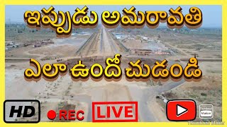 Amaravathi NOW ? | Vijayawada REALESTATE | Part 2.| CAPITAL