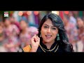 video जिला में गर्द कबर्त चला bhojpuri song jila mein garda ka bharat chala djaman