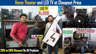 Home Theater and LED TV at Cheapest Price | AM Cool Point Hosur | Dreamer Paul Vlog