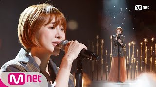 [SEO IN YOUNG - Believe Me] Comeback Stage | M COUNTDOWN 181101 EP.594