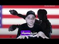 تجربة عملية من الأفضل هل يستطيع deepseek هزيمة chatgpt 4؟ النتيجة ستفاجئك