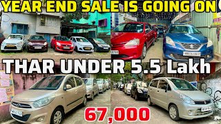 Best second  hand cars in Kolkata | 50+ Collection  | Xuv, baleno, scorpio, jazz, figo, celerio, i10