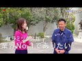 【セラミックス加工ならおまかせ！】滋賀県の雄飛産業で工場見学！