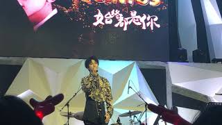 Quintus 20180106 沈煜伦《始终都是你》新专发布会 美伦发表感言 New Album Launch Event Acceptance Speech