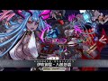 【FGO】Summer Ibuki Douji (Berserker) Servant Demonstration 「水着伊吹童子」【Fate/Grand Order】