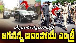 Ys Jagan Convoy Enter into Secretariate Sp Vishal Gunni Ips Bandobast | Bezawada Media