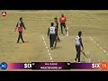 vpl it cup 2024 25 triumph vs amla commerce day 13 match 49