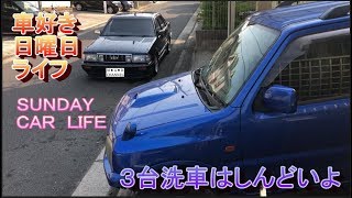 It,s my car life!!とある車好き好き日曜日ライフ There is a ＪＤＭ car lover Sunday life Y31 JB23