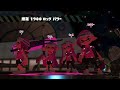 スプラトゥーン２前夜祭であそんだようす　 02