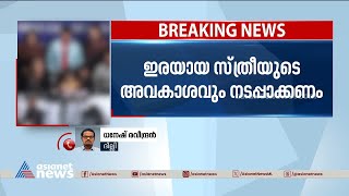 ബിൽകിസ് ബാനു കേസ്;ഇരയായ സ്ത്രീയുടെ അവകാശവും നീതിയും നടപ്പാക്കണമെന്ന് സുപ്രീംകോടതി |Bilkis Bano case