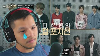 Local Singer Reacts to TREASURE BOX Episode 2 First Reaction