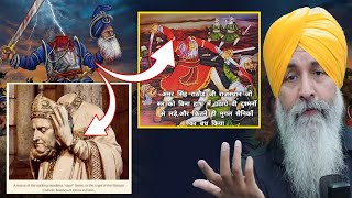 Baba Deep Singh ਇਕੱਲਾ ਹੀ ਨਹੀਂ ਸਿਰ ਕੱਟੇ ਹੋਏ ਤੇ ਲੜਿਆ, ਦੂਜੇ ਧਰਮਾਂ ਵਿੱਚ ਵੀ ਸਿਰ ਕੱਟੇ ਤੋਂ ਬਾਅਦ ਲੜੇ ਆ |RVNZ