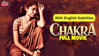 Chakra (Hindi Movie With English Subtitles) | Naseeruddin Shah - Smita Patil Full Movie