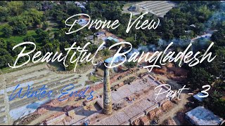 Mango Farm of Rajshahi রাজশাহীর আম বাগান Drone View 4k Beautiful Bangladesh Part 3