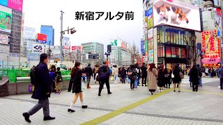 4K 水曜の新宿アルタ前交差点 / Crossing in front of Shinjuku Alta on Wedesday in Tokyo, Japan 4k 60fps