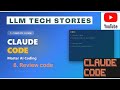 8 - Review Pull Requests 10x Faster with Claude Code AI | Complete Guide