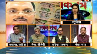 #WatchLoktantra: Why All Controversial Leaders Are Making A Comeback In UP?