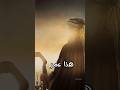 نشيد هذا عمر || صبح بدا نور ضهر  ||#عمر #عمر_الخطاب #الفاروق #اكسبلور #صحابي