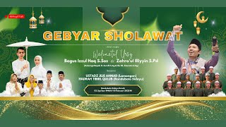 LIVE STREAMING GEBYAR SHOLAWAT BERSAMA UST. JEJE AHMAD ( Lamongan )