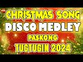 CHRISTMAS SONGS MEDLEY DISCO 2024 - ALL-TIME FAVORITE CHRISTMAS HITS MEDLEY NONSTOP DISCO TRAXX