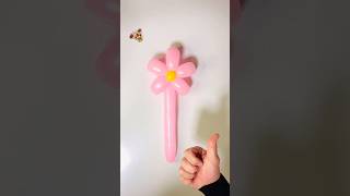 【20】The easiest flower stick to make in the world!? 🌍 世界で一番簡単に作れるフラワースティック🌸⁉︎ 【バルーンアーティストかねさん】