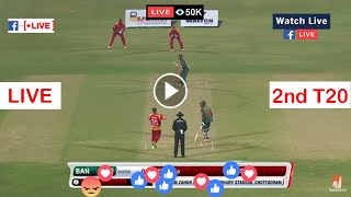 🔴 Gtv Live : Bangladesh VS Zimbabwe 1st t20 live | Ban vs zim live - live gtv - gazi tv live -