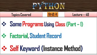 How to Create Instance Method in Python| Lecture 48| Self in Python| Instance member Method