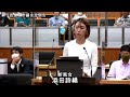 添田詩織議員 一般質問　令和5年第3回定例会（泉南市議会）