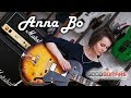 Anna Bo - Message in a bottle (Live in 