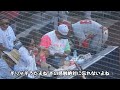 大谷の凄過ぎる神ファンサ🤩このパドレスファンの少年実は… 【現地映像】shoheiohtani angels