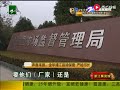 小女孩在家洗澡竟触电身亡，电热水器使用时还是断电的好