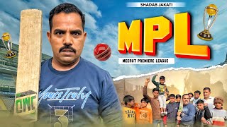 MPL cricket 🏏 😂SHADAB JAKATI