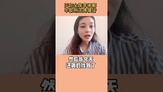 这四个人要是拍一部剧……神仙打架溜了溜了#小说