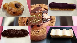 今年の人気コンビニスイーツ10選【ローソン・前編】チョコケーキ・スイートポテト・エクレア等々！