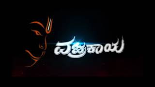 TEAM VAJRAKAYA TITLE VIDEO || .......