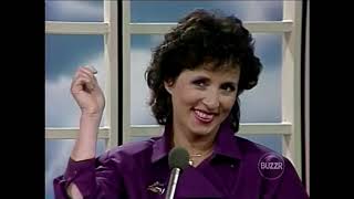 Split Second (1987): Episode 0019