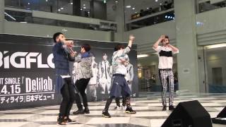 20150416　BIGFLO　池袋サンシャイン2部　Delilah