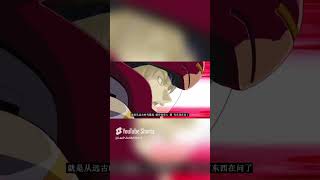 高達盾牌那麼結實，幹嘛不用盾牌材料做裝甲？！【老p就是proce】#高达 #seed #shorts