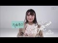 snh48 国民美少女 四期生 フェイフェイ（馮曉菲） 2015 12 19