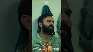 Kaka New Punjabi Movie White Panjab (Official Trailer) Out Now | Gabbar Sangrur