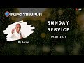 sunday service 19.01.2025 fgpc tiruppur